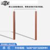 Jie Mai New National Standard Outdoor Horizontal Bar