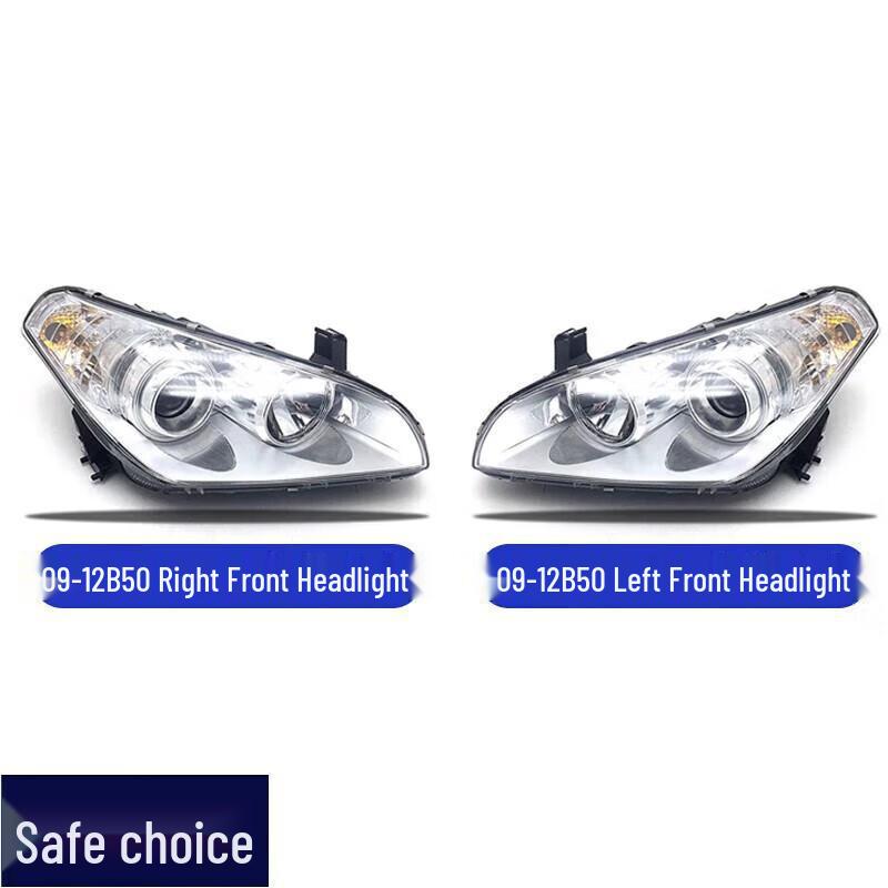 FAW Besturn B70/B50 Headlight Housing Assembly for 2006-2016 Models Driver Side Left + Single Piece