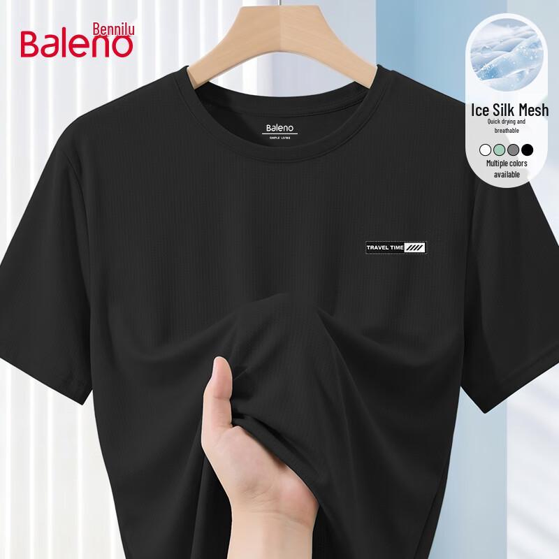 Baleno Men's Ice Silk Mesh T-Shirt