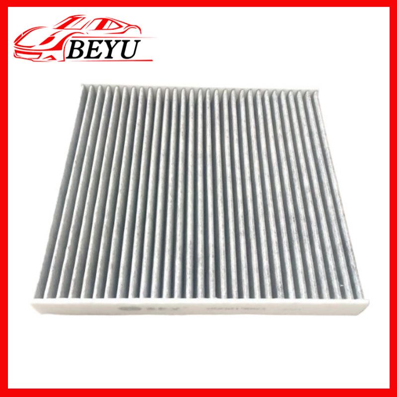 5Q0819653 Air Conditioning & Air Filter for VW Touran/Tiguan - In Stock