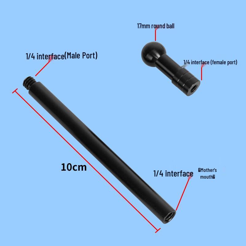 TEXIAN Ball Joint Extension Rod Kit