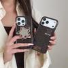 Hüllen für Smartphones – Smartphone-Bumper