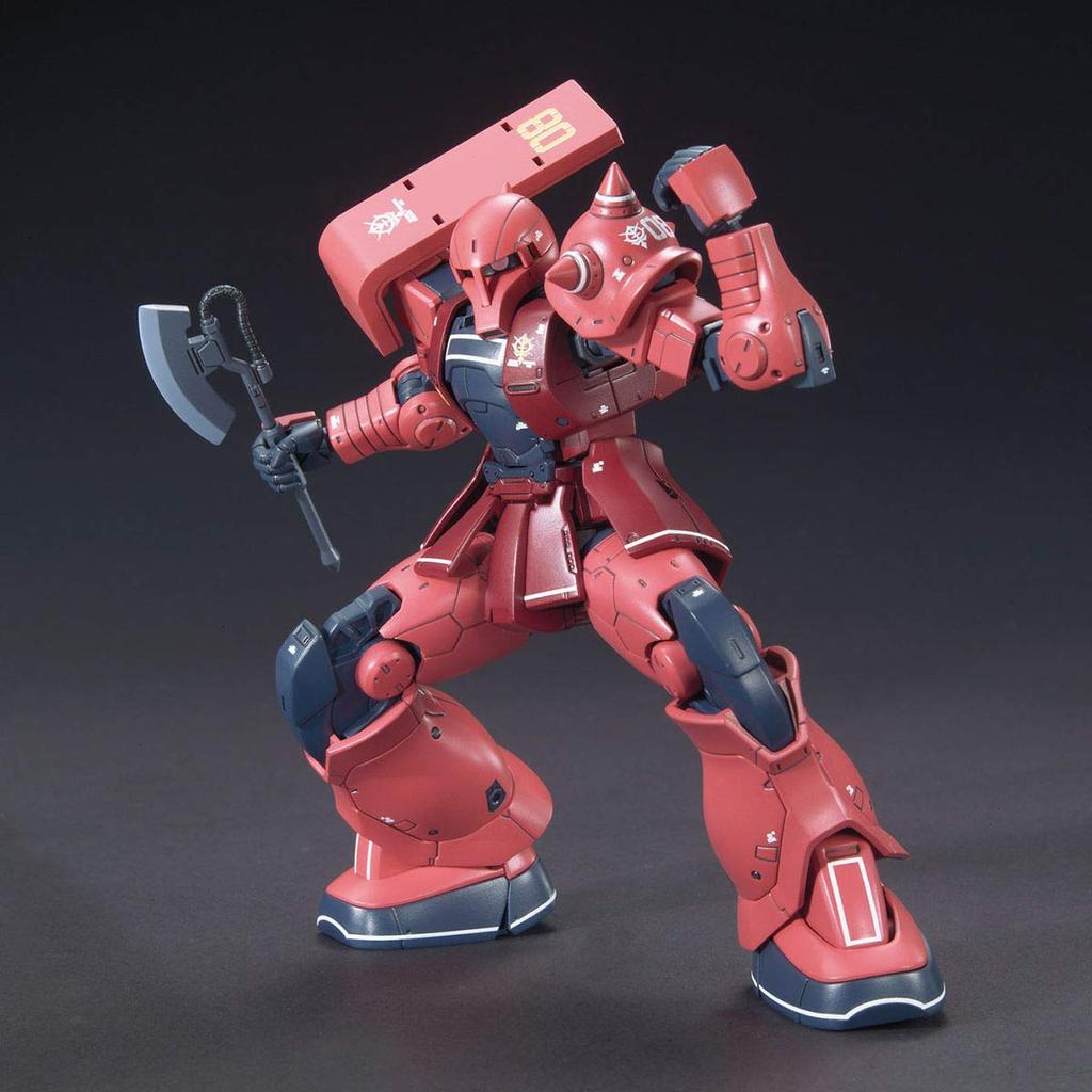 HG Mobile Suit Gundam THE ORIGIN MS-05S Char's Zaku I 1/144 scale pre-colored plastic model