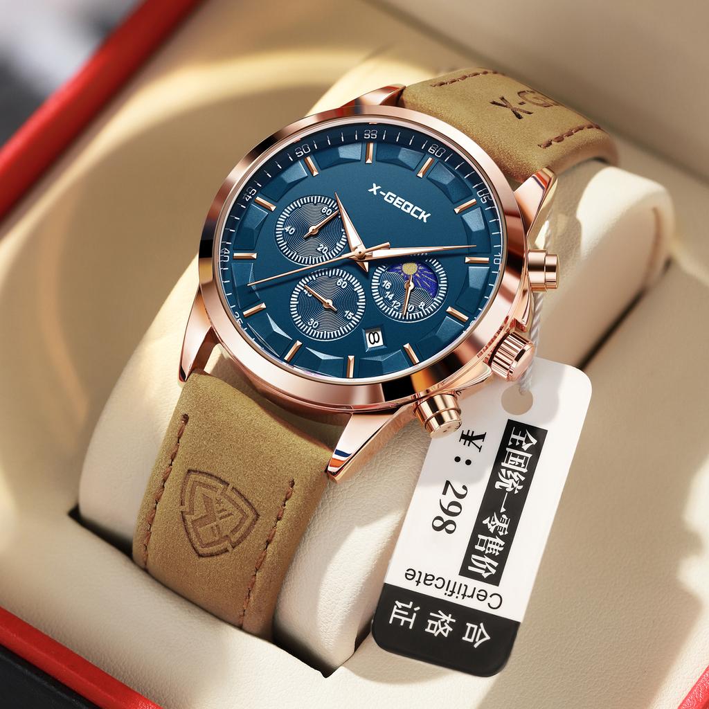 Waterproof Men'S Watch Multifunctional Fashion Quartz Watch