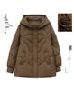 Women's Winter Short Down Jacket 2024 - New Popular Style, Petite Mom Thickened Warm White Duck Down Coat