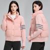 Cotton clothes women's short autumn and winter new stand-up collar loose splicing knitted loose casual jacket jacket cotton-padded clothes