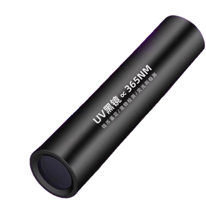 

Ультрафиолетовая лампа Лампа для обнаружения флуоресцентных агентов Лампа для проверки банкнот Ультрафиолетовый синий фонарик