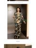 Women's Ice Silk Pajama Set: Long Sleeve Cardigan & Pants