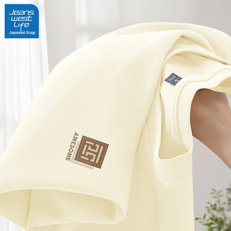 JEANSWEST LIFE Men's Pure Cotton Long Sleeve Round Neck T-Shirt