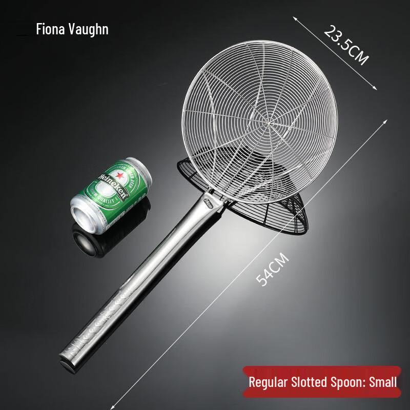 

Stainless Steel Noodle Colander Skimmer