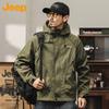 Men's Versatile Outdoor Work Jacket