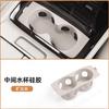 For Denza D9 2024 2025 Car Central Control Silicone Water Cup Holder Second Row Refrigerator Cup Limit Sleeve Accessories