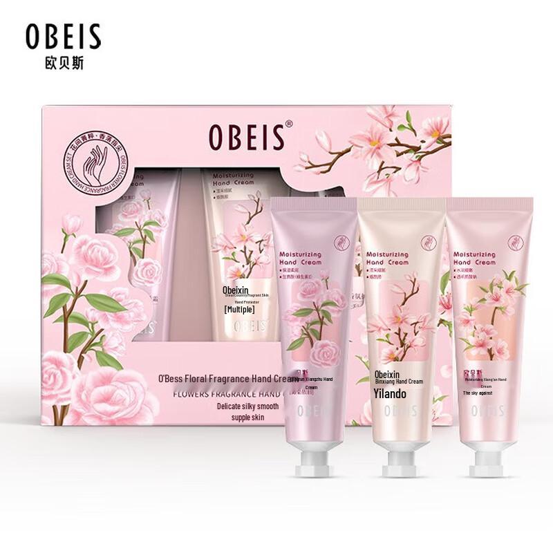 Obeis Floral Scent Hand Cream Set