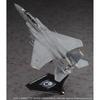 Hasegawa Creator Works Series Ace Combat 7 Skies Unknown F-15E Strike Eagle Garuda Model Kit 1/72 Scale SP668