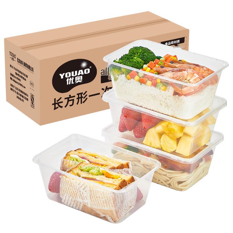 Uao Einweg-Lebensmittelbehälter mit Deckeln