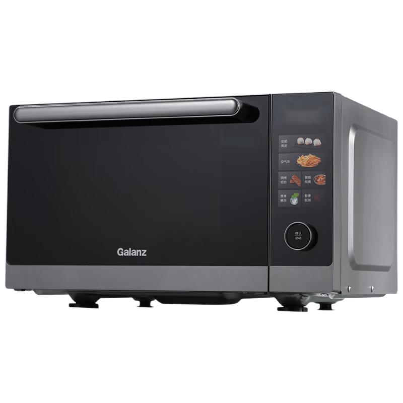 Galanz 900W Inverter Multi-function Microwave Oven CN plug (adapter included)