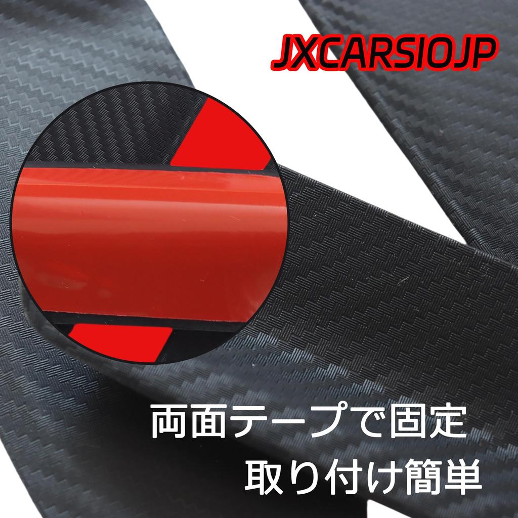 JXCARSIOJP Door Car Exterior Door Car Jimny JB64 Door Knob Under Japanese Instruction Black Parts, Handles, Parts, Exterior, JB74, Protector, Manual,