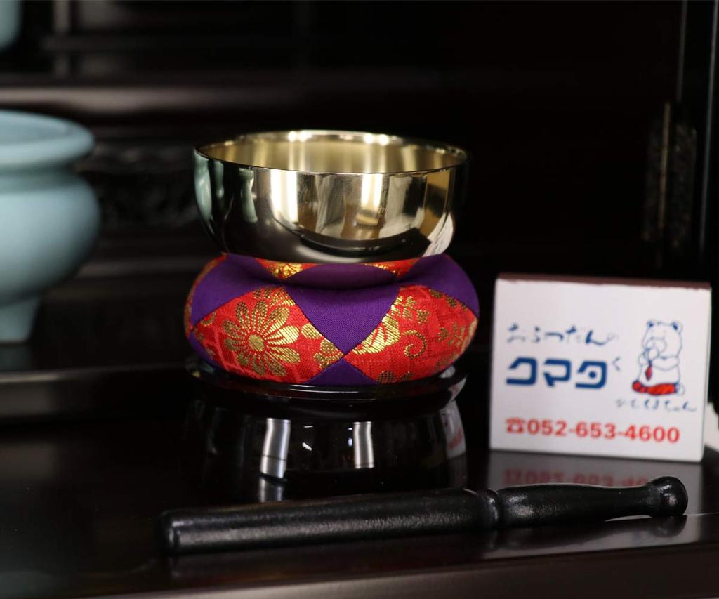 5-piece Buddhist Altar Set In Plain Celadon Ceramic with Bell and Incense Burner Ash Included for Modern Miniature Buddhist Altars