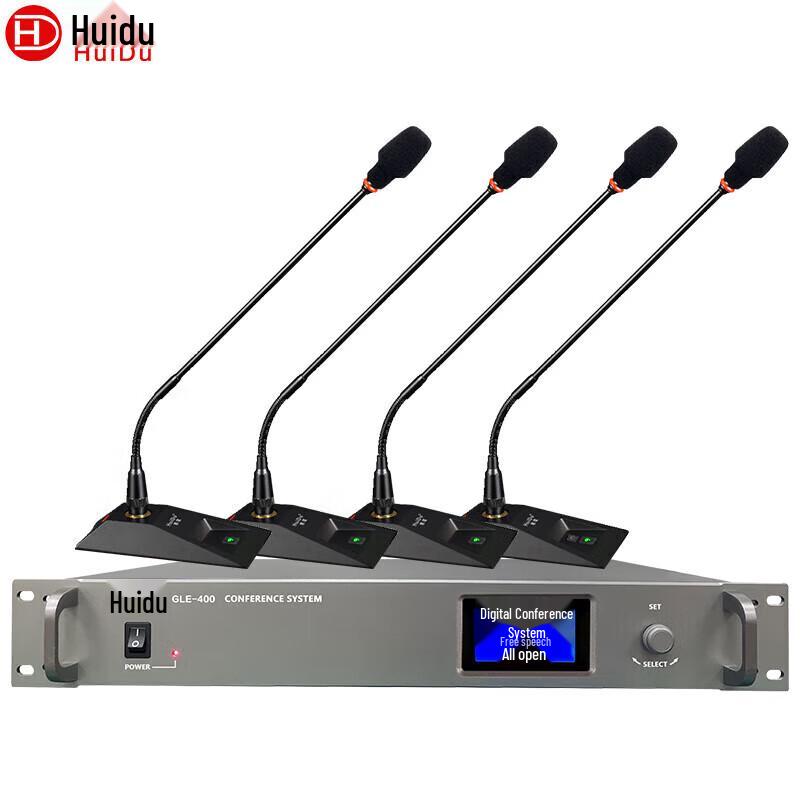 HuiDu GLE-400S Digital Wired Conference System with Gooseneck Microphones (CN Version)