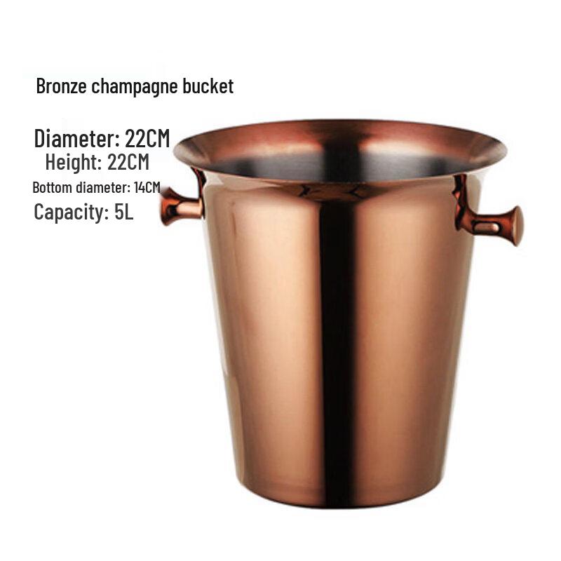 ZISIZ European Stainless Steel Wine Ice Bucket
