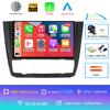 Android 12 For BMW Serie 1 Serie 1 E88 E82 E81 E87 2004-2012 Multimedia Navigation GPS Video Autoradio Player Car Stereo Carplay