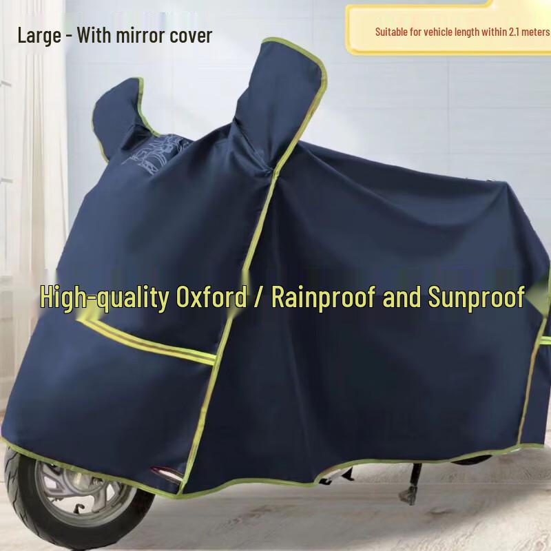 Yuanzu Thickened Motorcycle/Scooter Full Rain Cover