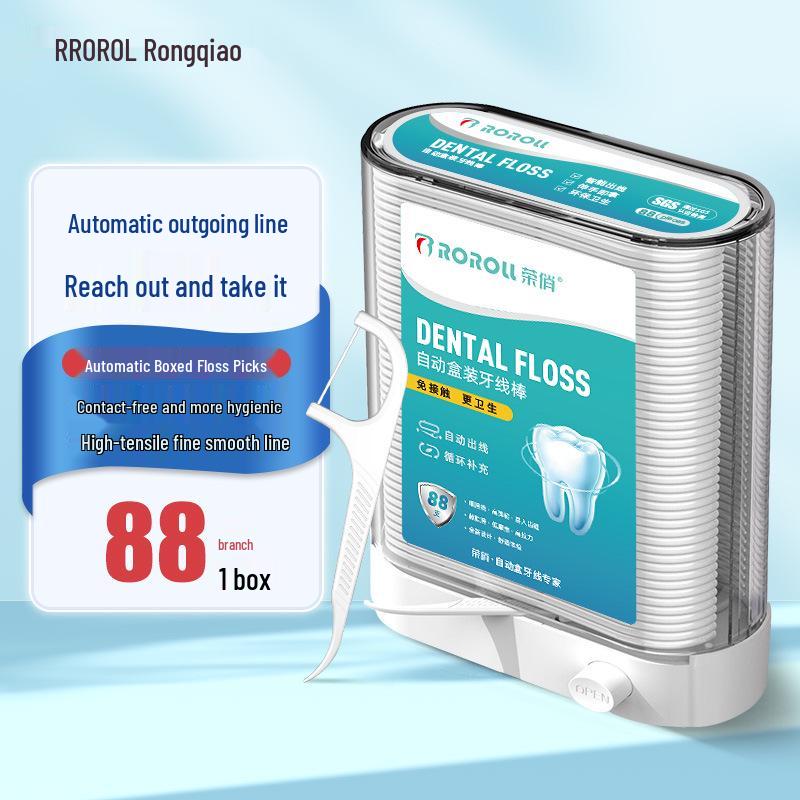 Ultra-Fine Family Pack Floss Picks with Portable Storage Box
