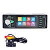 Car HD 4.1Inch Bluetooth MP5 Player Reversing Screen