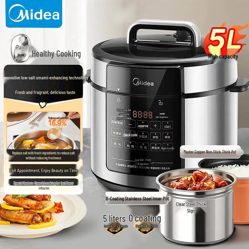 Midea 5L Electric Pressure Cooker