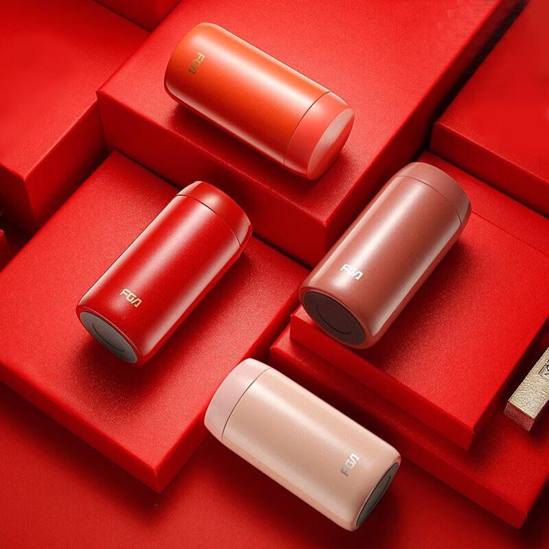 Fuguang 316 Stainless Steel Portable Mini Insulated Cup