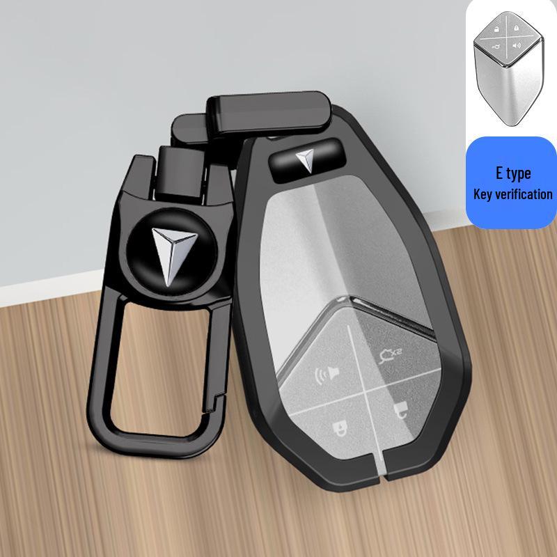 Changan Deep Blue SL03 Key Cover for S7 Extended Range Version
