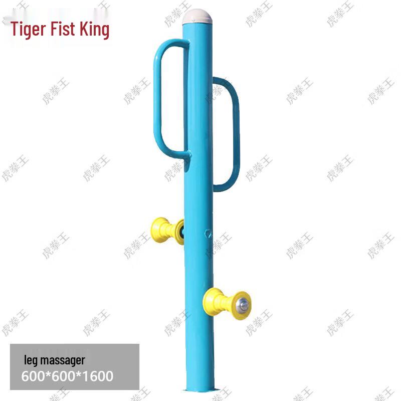 Outdoor Leg Massager