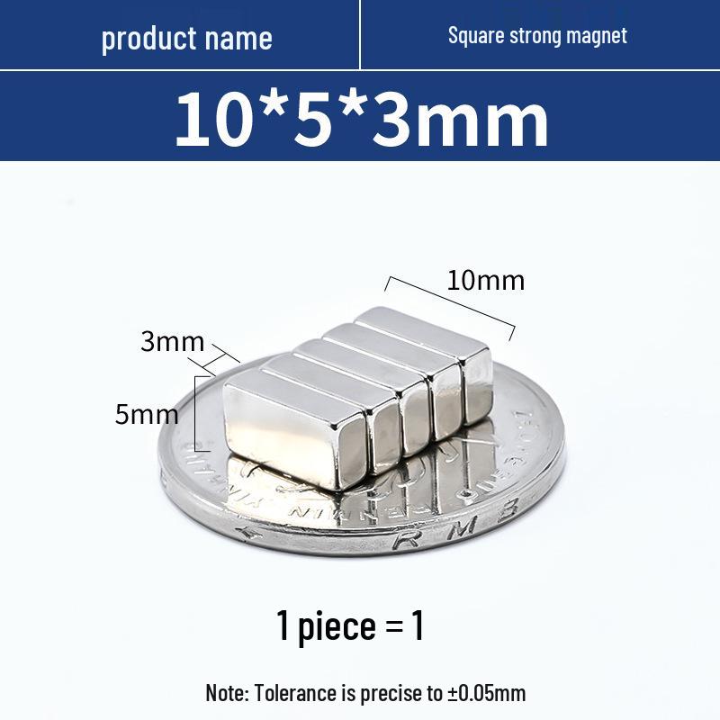 N52 Neodymium Iron Boron Square Magnet – Strong Rare Earth Permanent Magnet