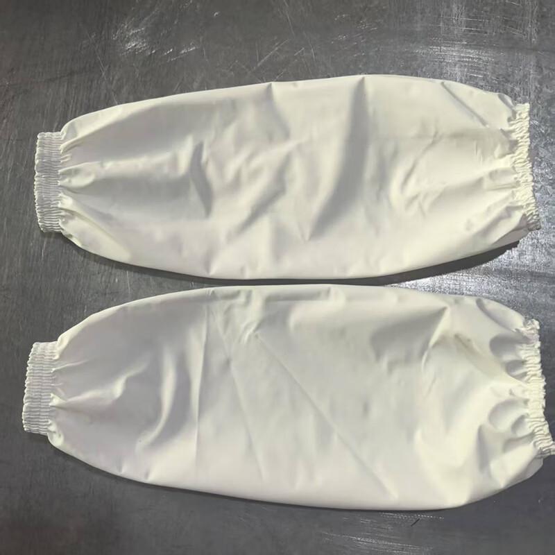 

SPSR Oil-Proof White Leather Arm Sleeves