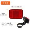 Bicycle Reflector Reflector Backhawk Mounted Seatpost Rear High Brightness Warning