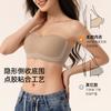 Women Wireless Strapless Bra Anti Slip Invisible Side Control Seamless Bandeau Lingerie