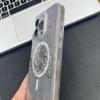 MOBEST For iPhone 15 Pro Max Magnetic Case Shell Shape Glitter Design TPU+PC Phone Cover