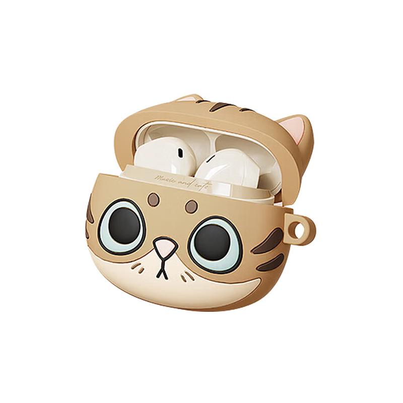 

Edifier Zero Meow Limited Edition TWS Earbuds