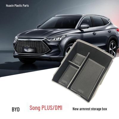 Caixa Organizadora de Armazenamento para Apoio de Braço BYD Song Plus