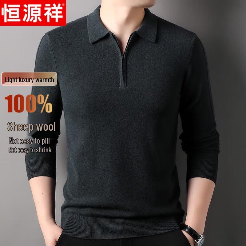 Hengyuanxiang Men s 100% Wool Polo Neck Sweater 3XL