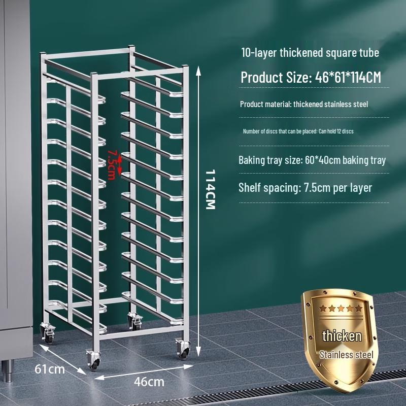 

Jing Yu Heng 10-Tier Stainless Steel Meat Hanging Rack