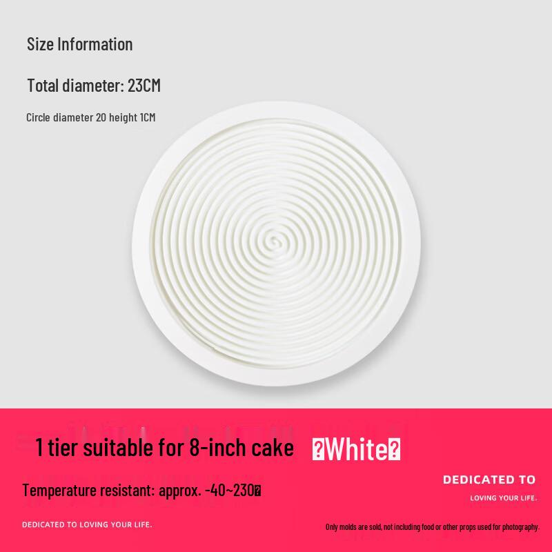 MDNG 8-inch 1-Cavity Silicone Mousse Cake Mold (3-Pack)