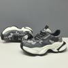 Boys Thick-Soled Super-Hot Dad Shoes Ins Trendy And Versatile Men'S Trendy Shoes Breathable Heightening Shoes Casual Shoes