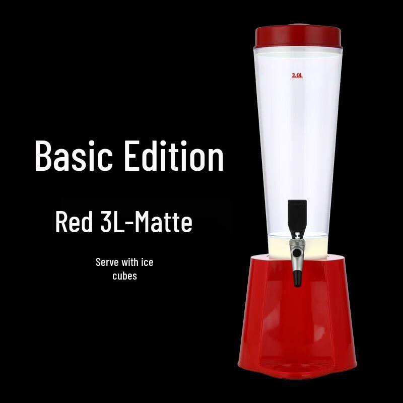 TXRMDX 3L Light-Up Beverage Dispenser Tower