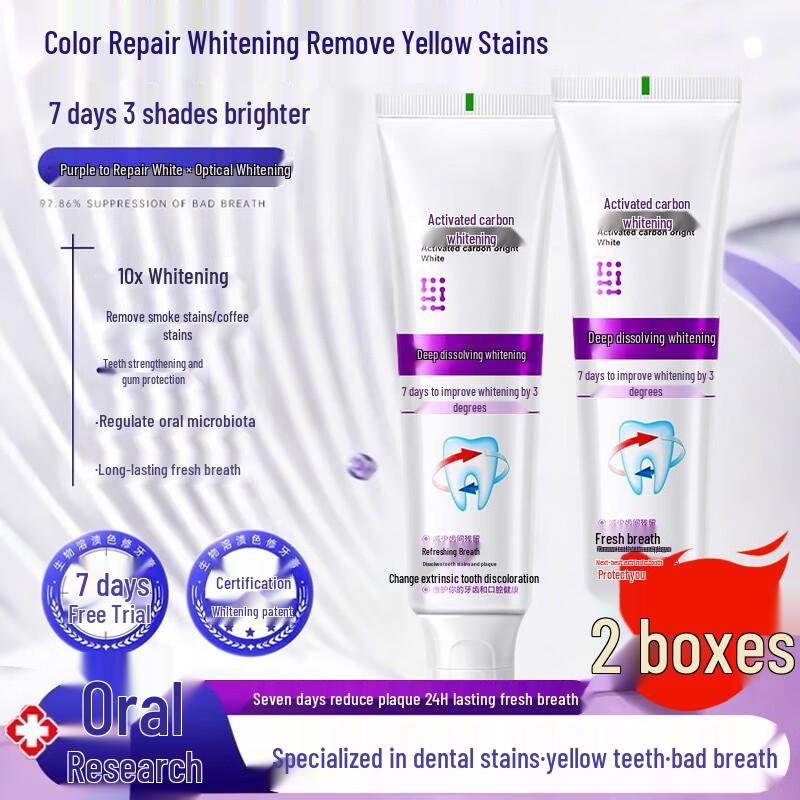 

UYIBLE Specialized Dental Care Toothpaste