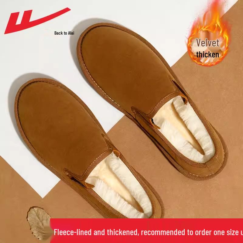 

Northeast 2025 Men s Warrior Snow Boots: Winter Velvet-Insulated, Thick, Warm Outdoor Shoes 44