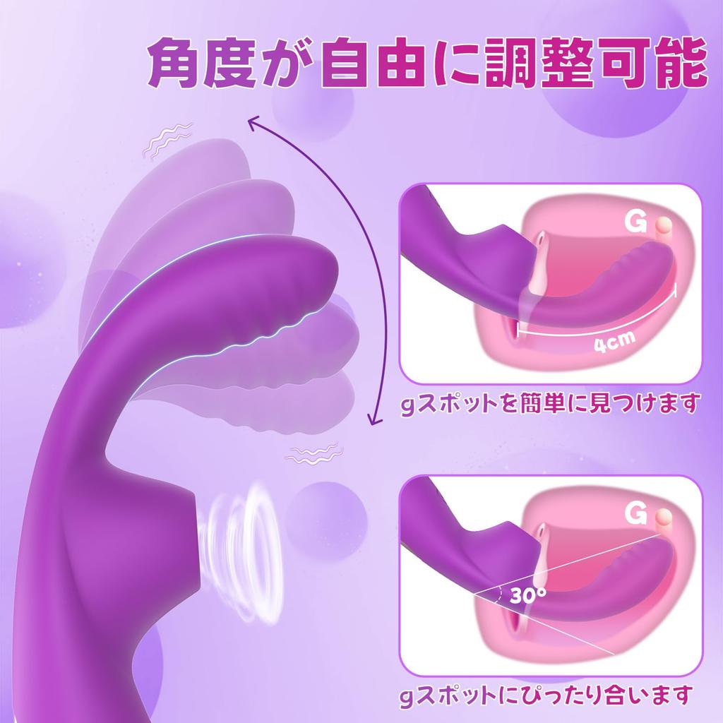 conquer erogenous Sucking thing Vibrator for women Clitoris suction Popular adult toys types of intense vibrations clit suction Adult toys for