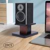 2PCS Speaker Stands for Computer/Bookshelf/Studio Monitor, Density Board for Desktop Speaker Holder, Audio Cable Management