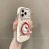 Applicable red polka dot Hello Kitty Apple 17promax phone case dopamine niche iphone16 cute 15