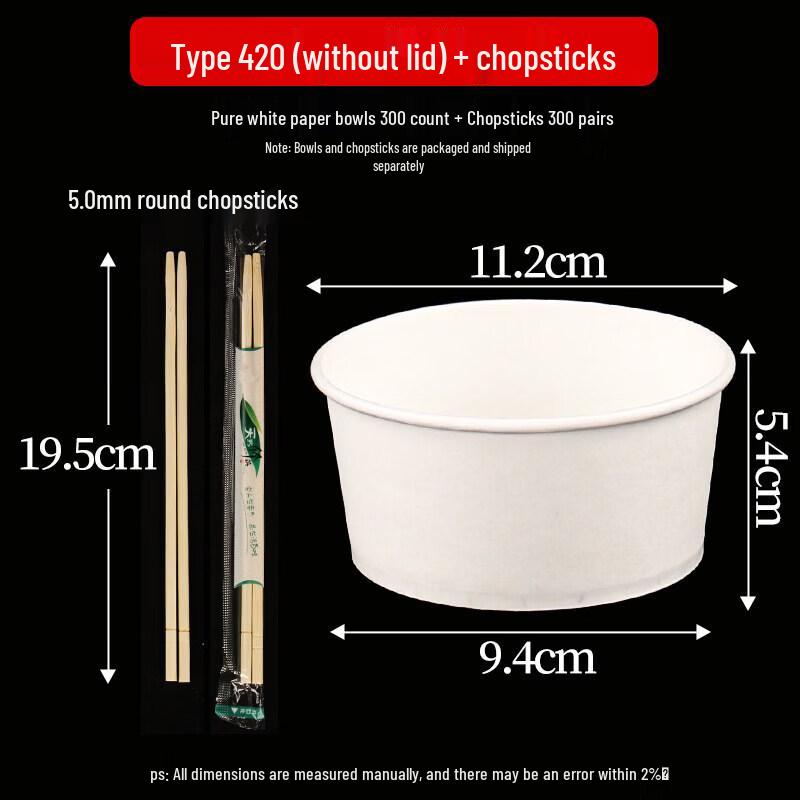 Qiwei Thickened Disposable Rice Husk Bowls